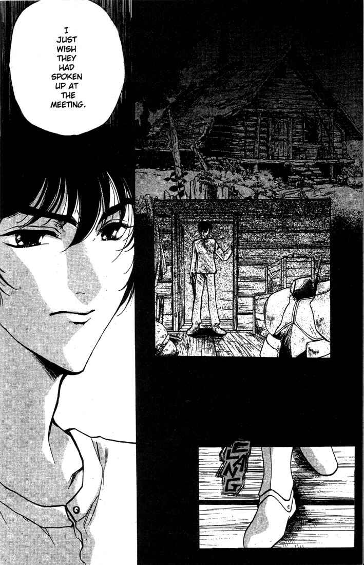 Page 8 Chapter 5 Record of Lodoss War: Deedlit’s Tale
