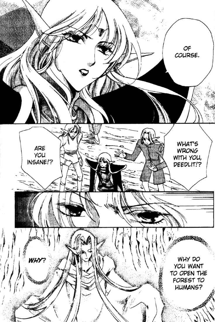 Page 11 Chapter 9 Record of Lodoss War: Deedlit’s Tale
