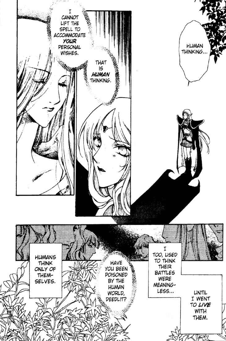Page 13 Chapter 9 Record of Lodoss War: Deedlit’s Tale