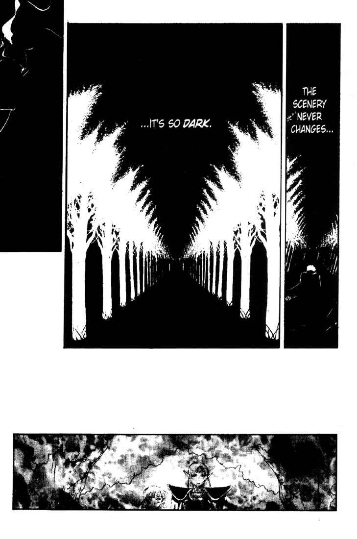 Page 2 Chapter 9 Record of Lodoss War: Deedlit’s Tale