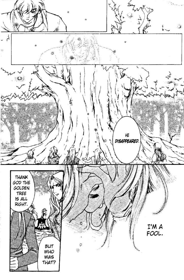 Page 24 Chapter 9 Record of Lodoss War: Deedlit’s Tale