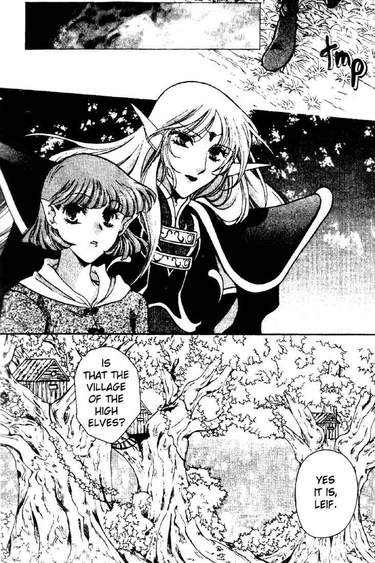 Page 3 Chapter 9 Record of Lodoss War: Deedlit’s Tale