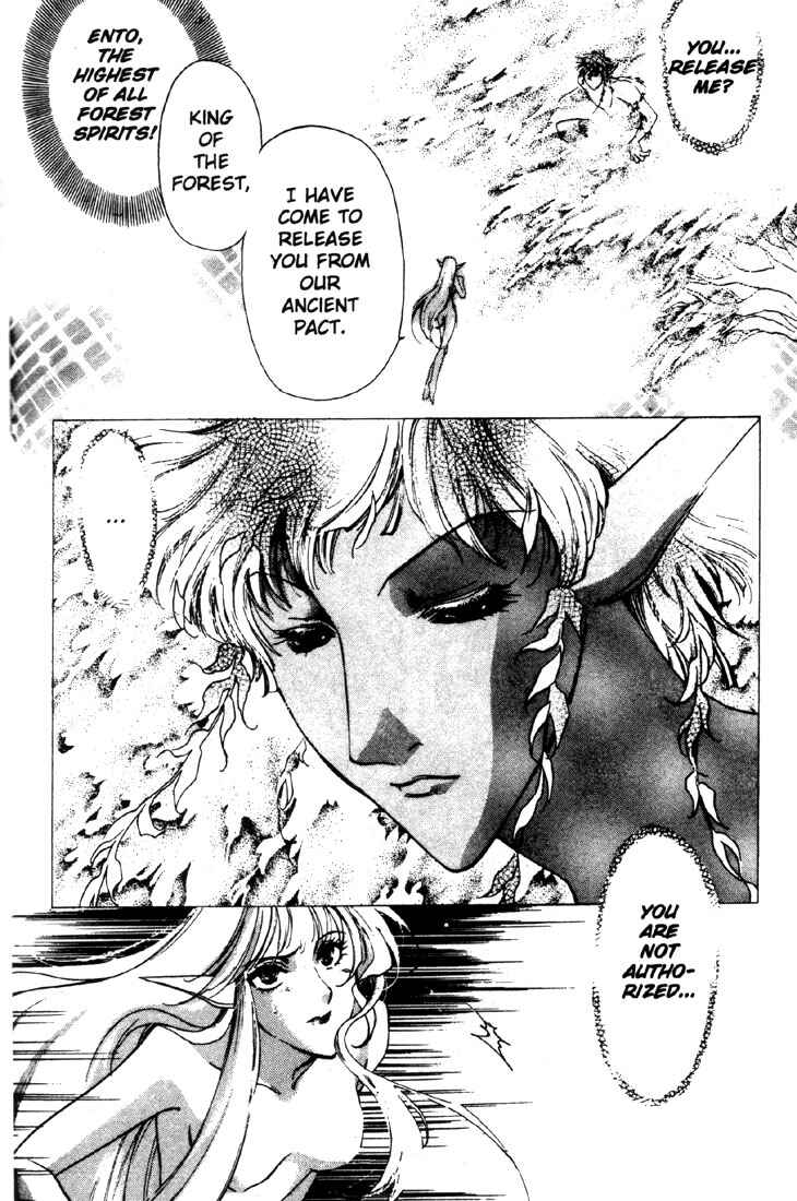 Page 31 Chapter 9 Record of Lodoss War: Deedlit’s Tale
