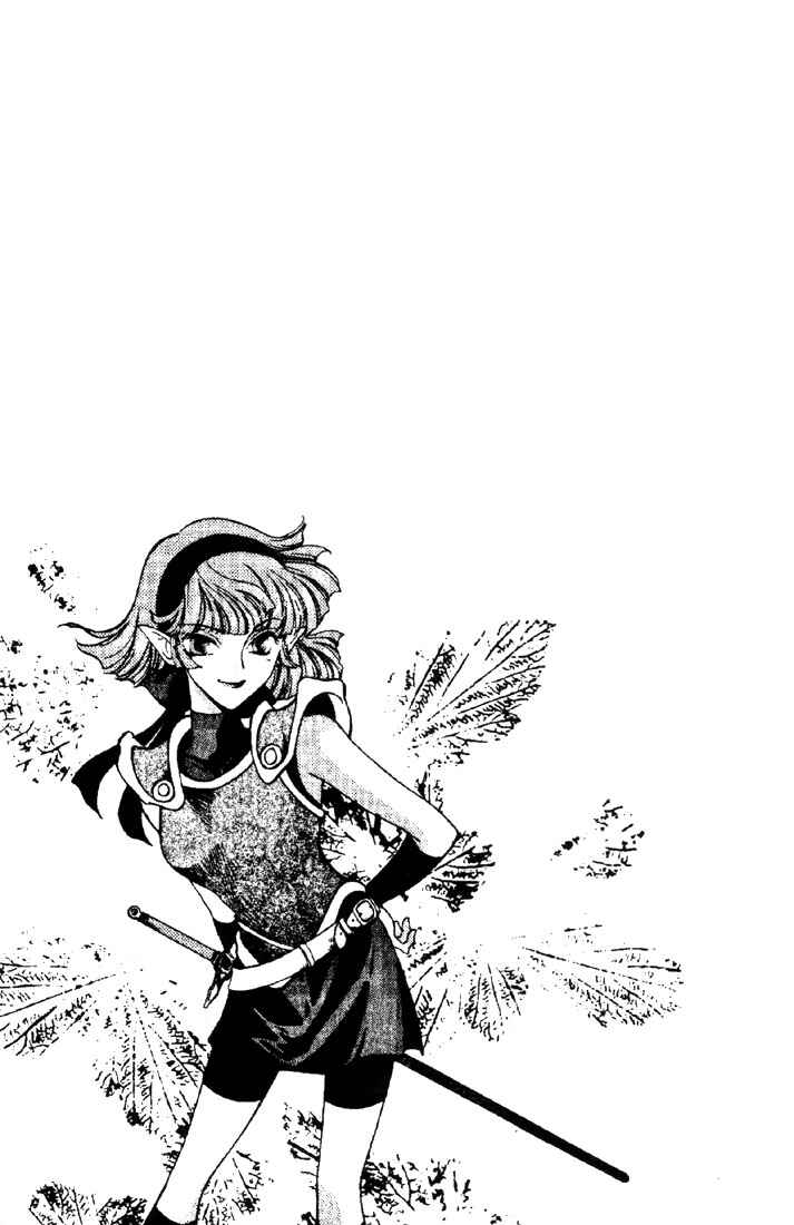 Page 32 Chapter 9 Record of Lodoss War: Deedlit’s Tale