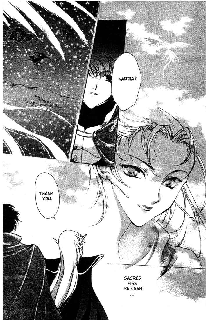 Page 18 Chapter 7 Record of Lodoss War: Deedlit’s Tale