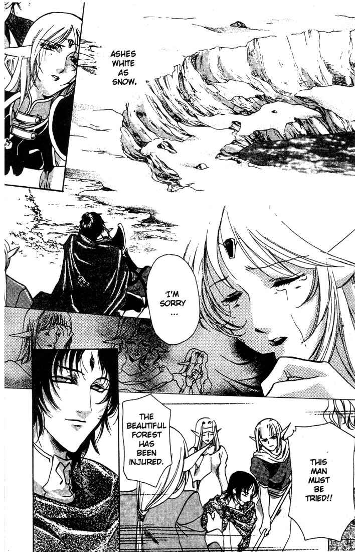 Page 21 Chapter 7 Record of Lodoss War: Deedlit’s Tale