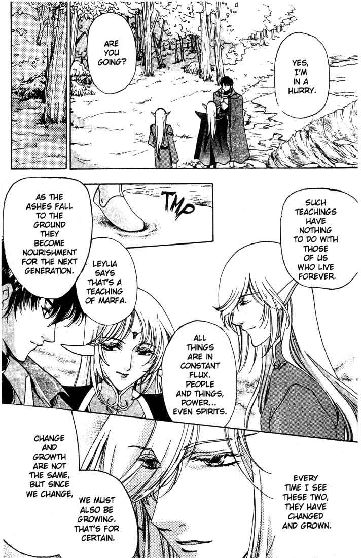 Page 26 Chapter 7 Record of Lodoss War: Deedlit’s Tale
