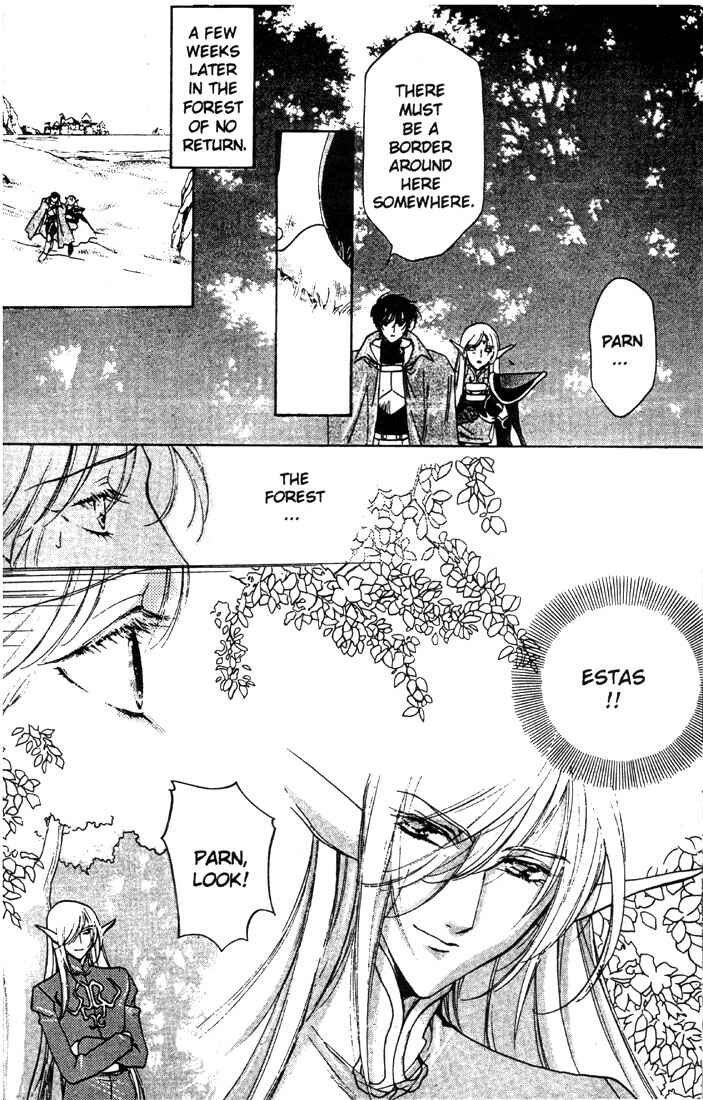 Page 29 Chapter 7 Record of Lodoss War: Deedlit’s Tale