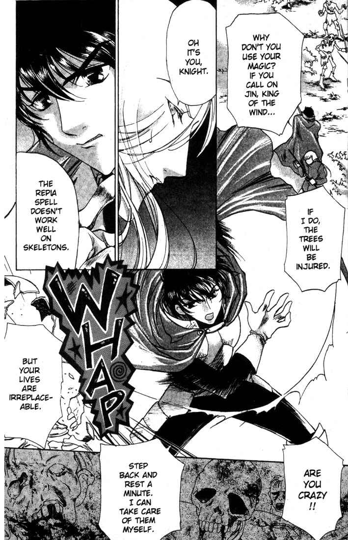 Page 17 Chapter 6 Record of Lodoss War: Deedlit’s Tale