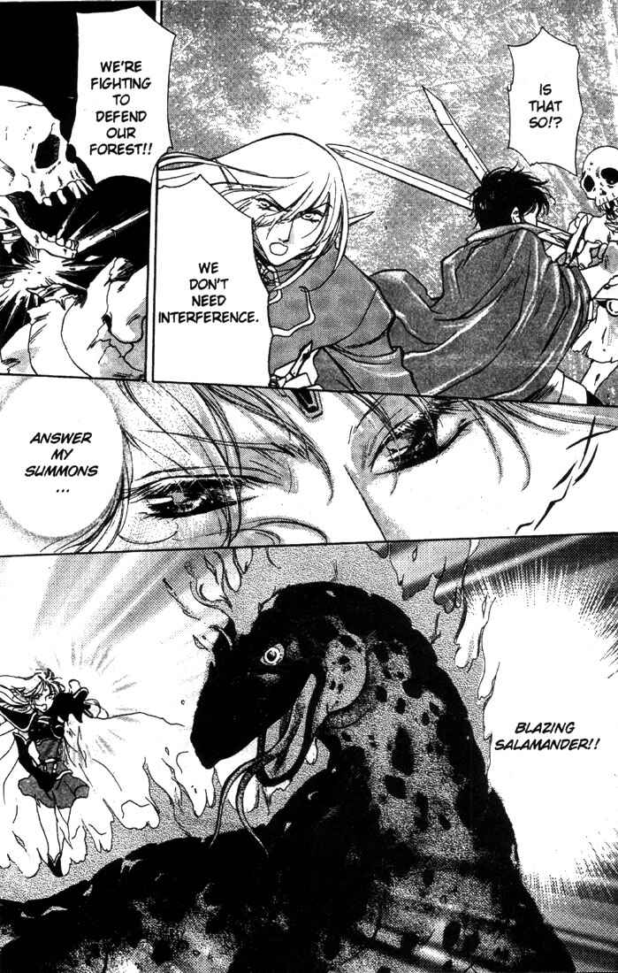 Page 18 Chapter 6 Record of Lodoss War: Deedlit’s Tale