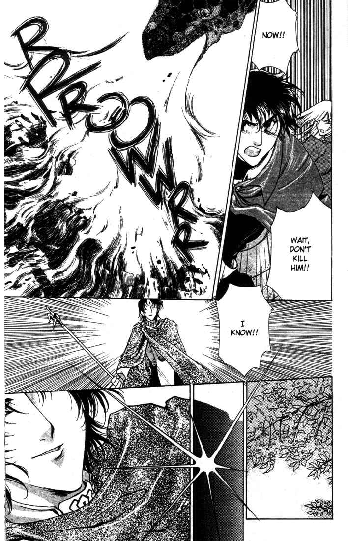 Page 19 Chapter 6 Record of Lodoss War: Deedlit’s Tale