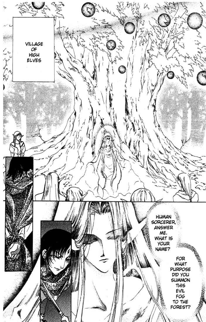 Page 21 Chapter 6 Record of Lodoss War: Deedlit’s Tale