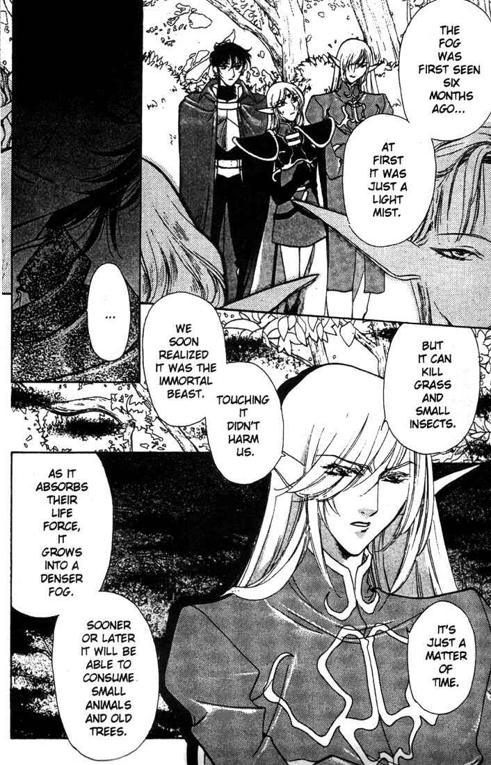 Page 22 Chapter 6 Record of Lodoss War: Deedlit’s Tale