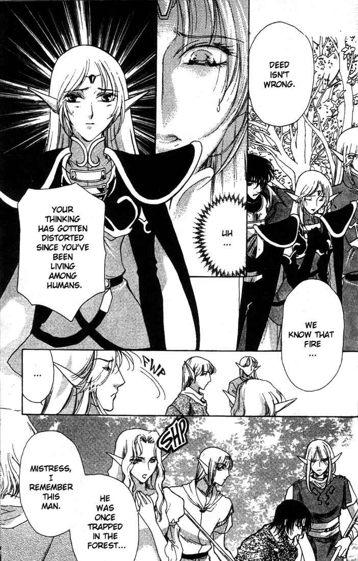 Page 25 Chapter 6 Record of Lodoss War: Deedlit’s Tale