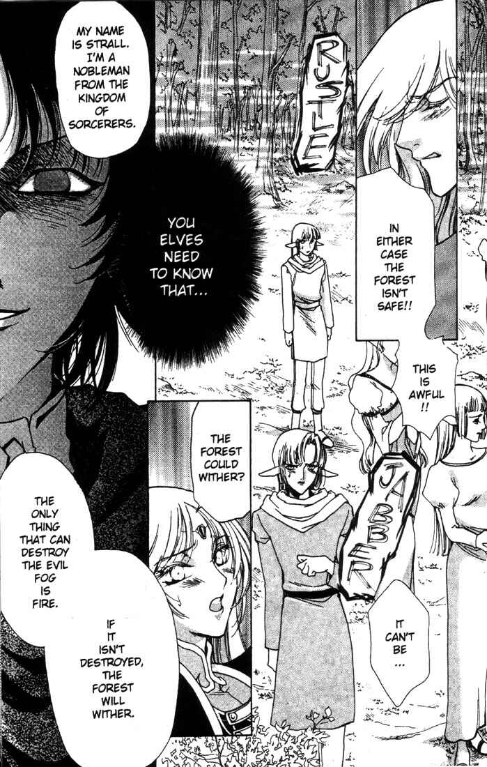 Page 27 Chapter 6 Record of Lodoss War: Deedlit’s Tale