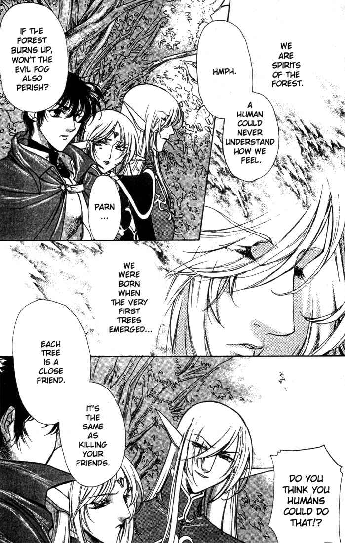 Page 29 Chapter 6 Record of Lodoss War: Deedlit’s Tale