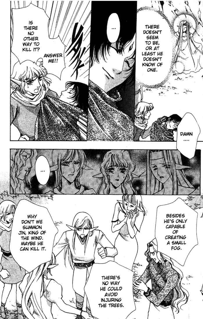 Page 32 Chapter 6 Record of Lodoss War: Deedlit’s Tale