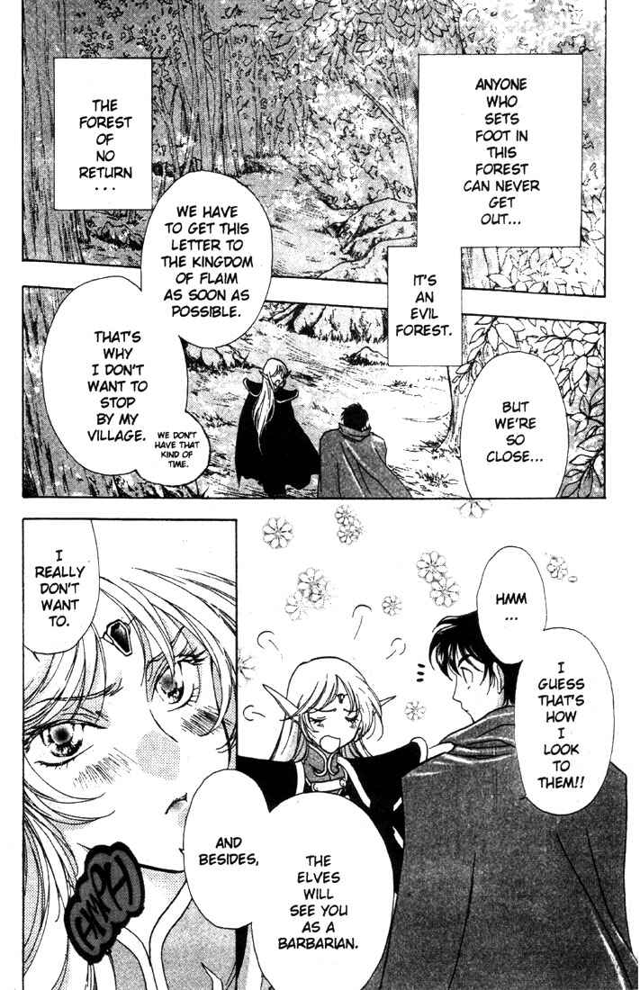 Page 9 Chapter 6 Record of Lodoss War: Deedlit’s Tale