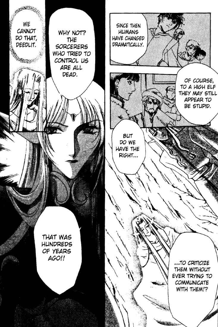 Page 11 Chapter 10 Record of Lodoss War: Deedlit’s Tale