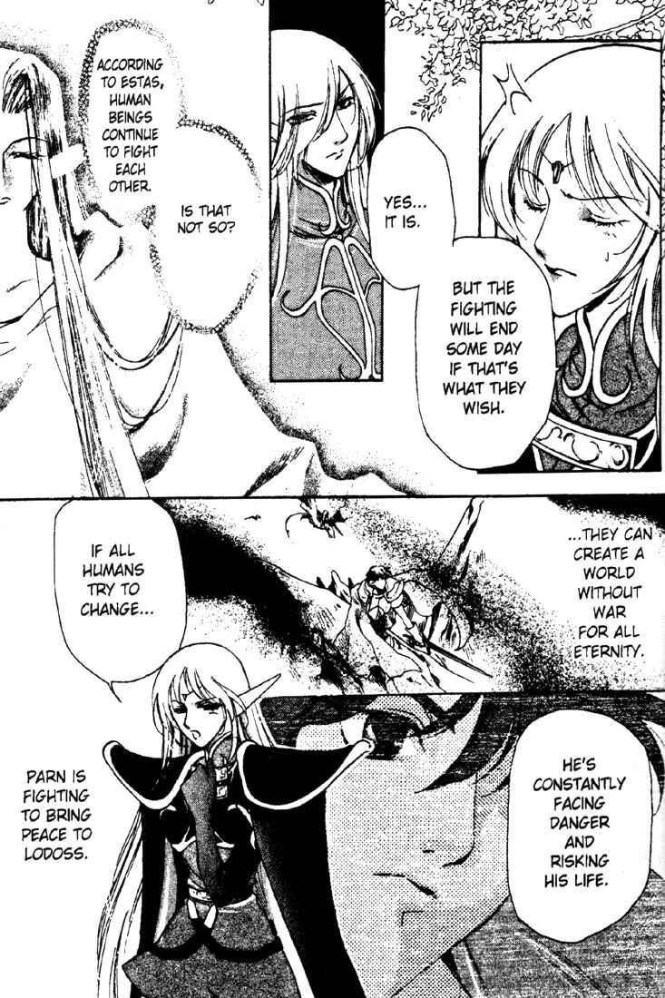 Page 12 Chapter 10 Record of Lodoss War: Deedlit’s Tale