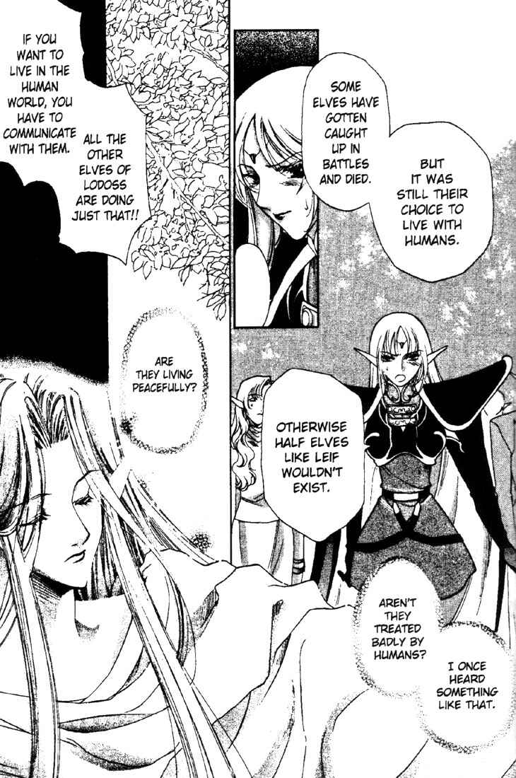Page 14 Chapter 10 Record of Lodoss War: Deedlit’s Tale