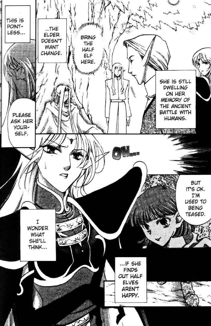 Page 15 Chapter 10 Record of Lodoss War: Deedlit’s Tale