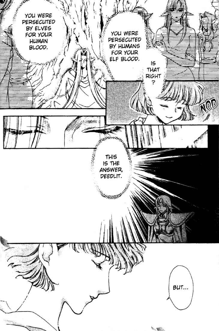 Page 19 Chapter 10 Record of Lodoss War: Deedlit’s Tale