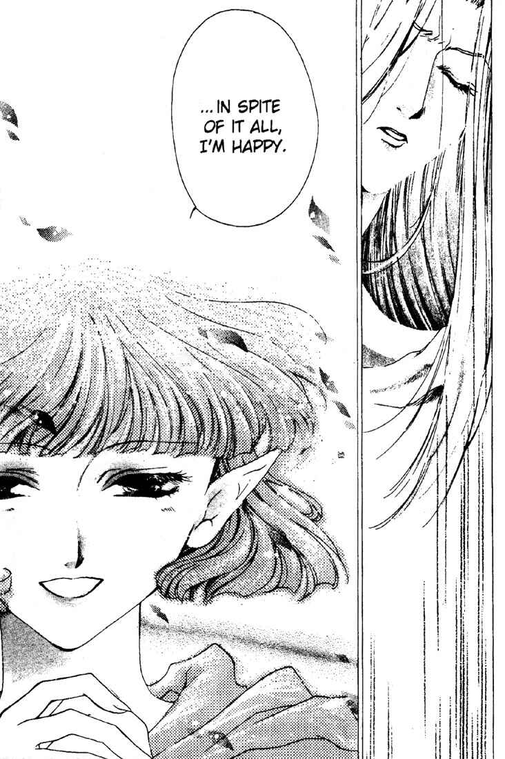 Page 20 Chapter 10 Record of Lodoss War: Deedlit’s Tale