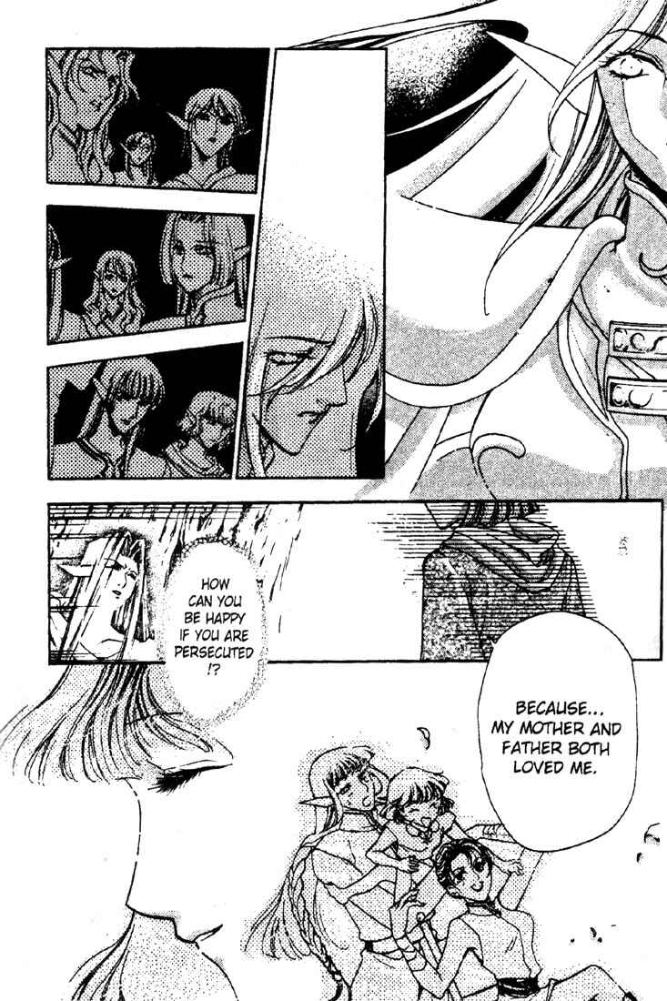 Page 21 Chapter 10 Record of Lodoss War: Deedlit’s Tale