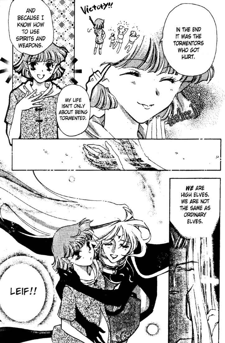 Page 22 Chapter 10 Record of Lodoss War: Deedlit’s Tale