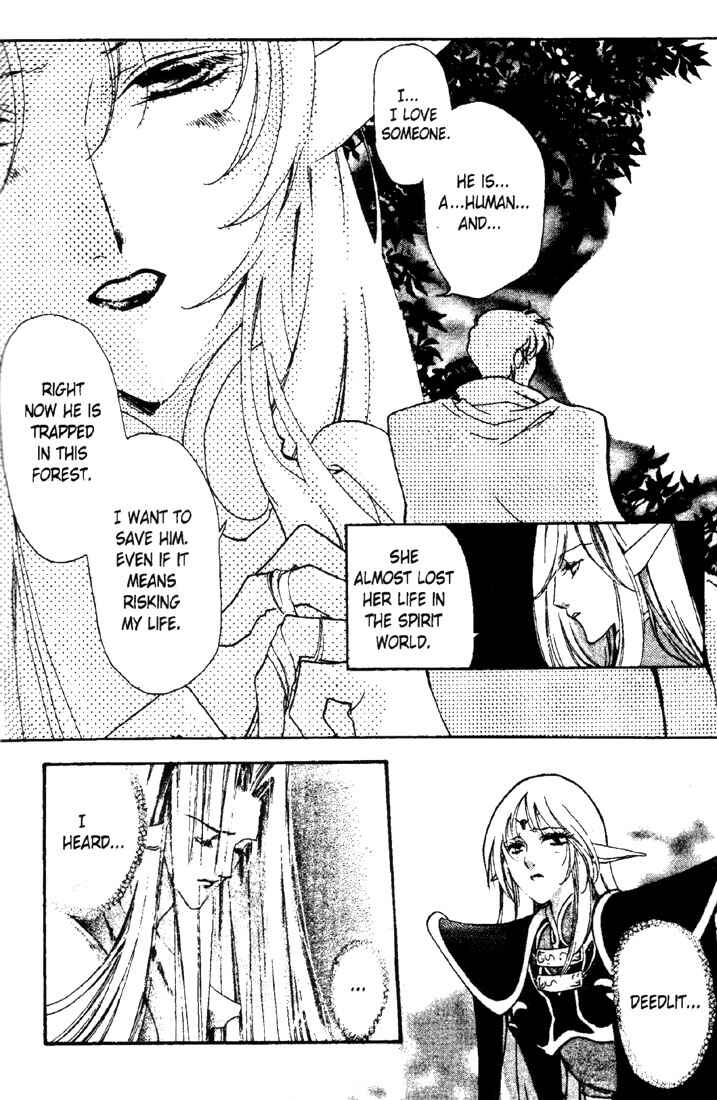 Page 25 Chapter 10 Record of Lodoss War: Deedlit’s Tale