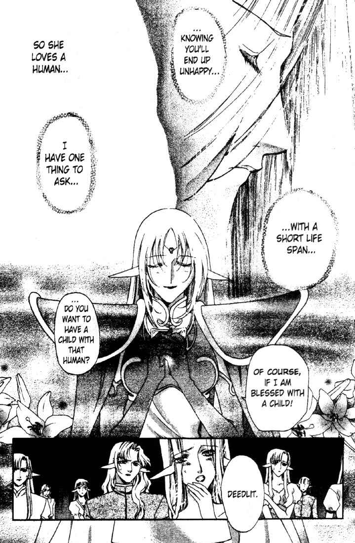 Page 26 Chapter 10 Record of Lodoss War: Deedlit’s Tale