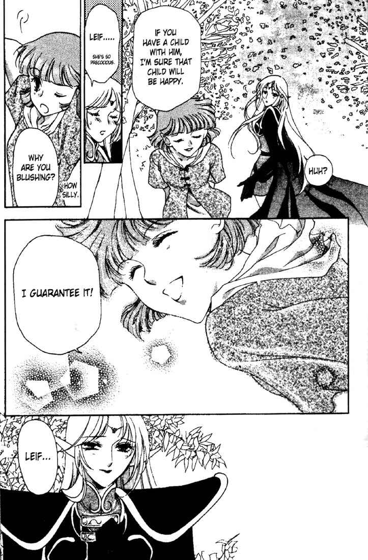 Page 32 Chapter 10 Record of Lodoss War: Deedlit’s Tale