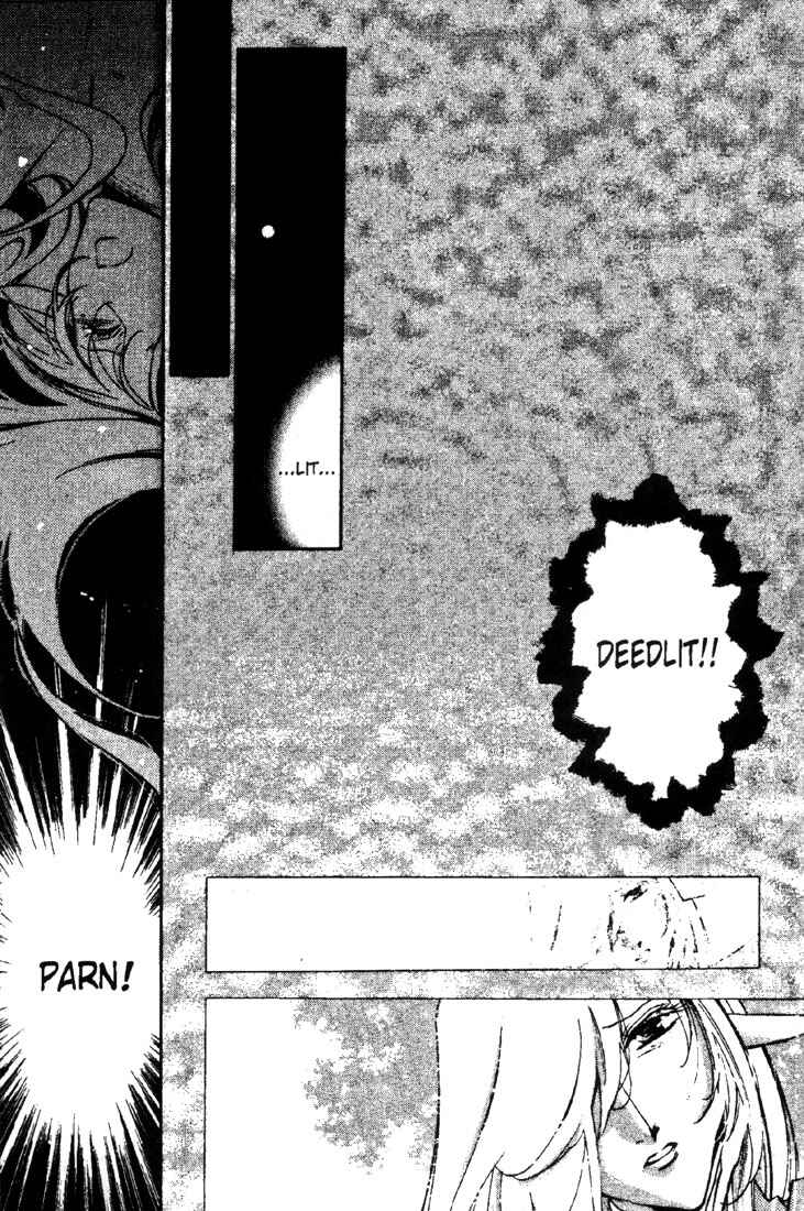 Page 6 Chapter 10 Record of Lodoss War: Deedlit’s Tale