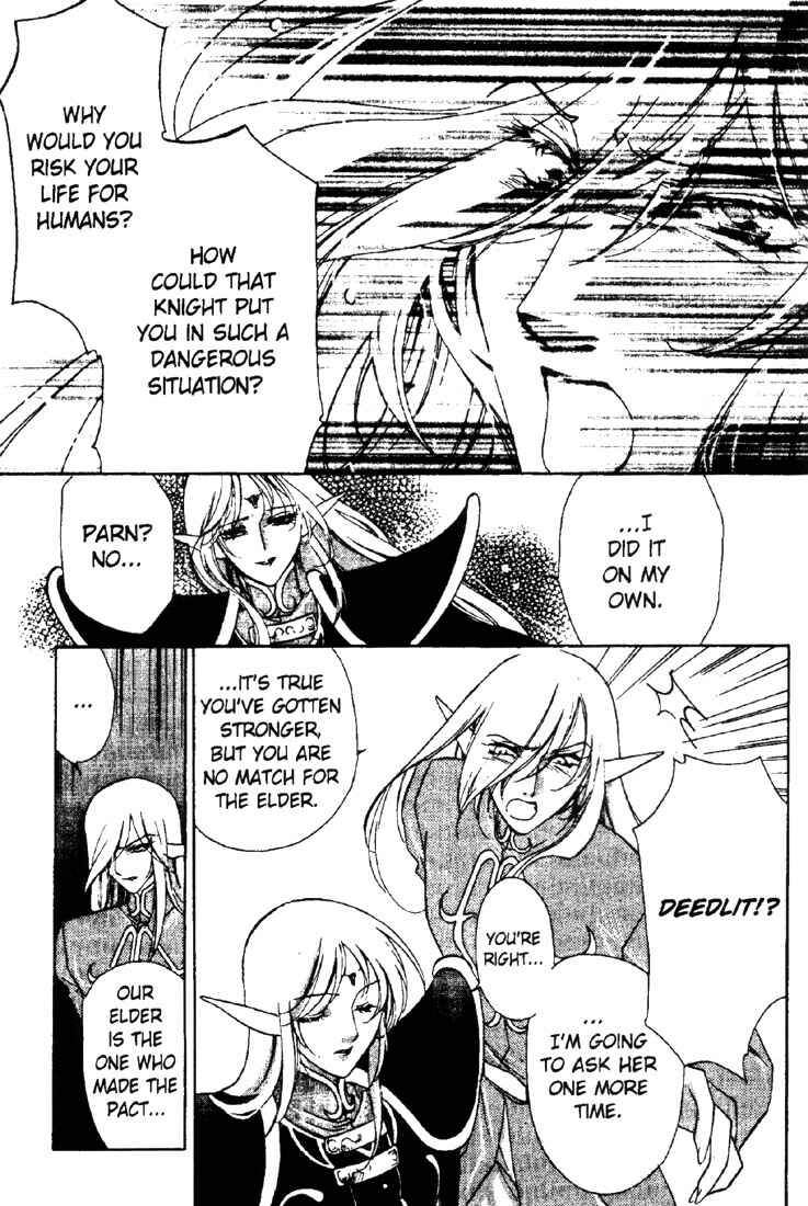 Page 8 Chapter 10 Record of Lodoss War: Deedlit’s Tale