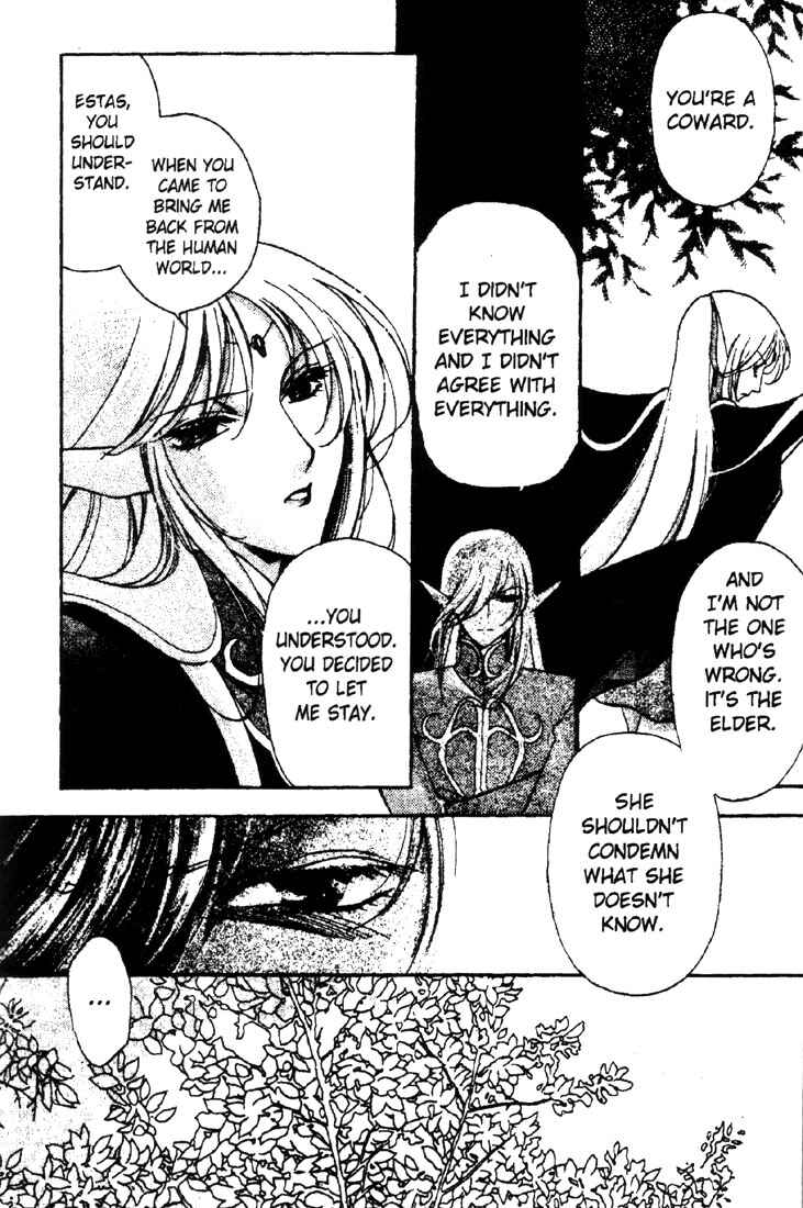 Page 9 Chapter 10 Record of Lodoss War: Deedlit’s Tale