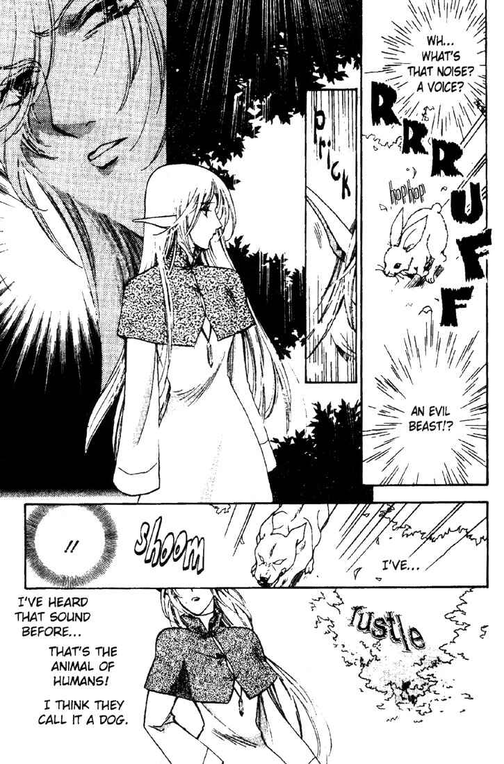 Page 12 Chapter 12 Record of Lodoss War: Deedlit’s Tale