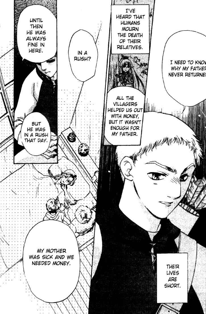 Page 19 Chapter 12 Record of Lodoss War: Deedlit’s Tale