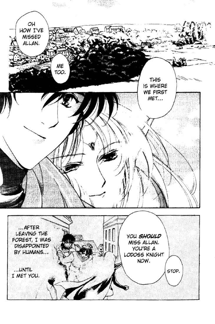 Page 2 Chapter 12 Record of Lodoss War: Deedlit’s Tale