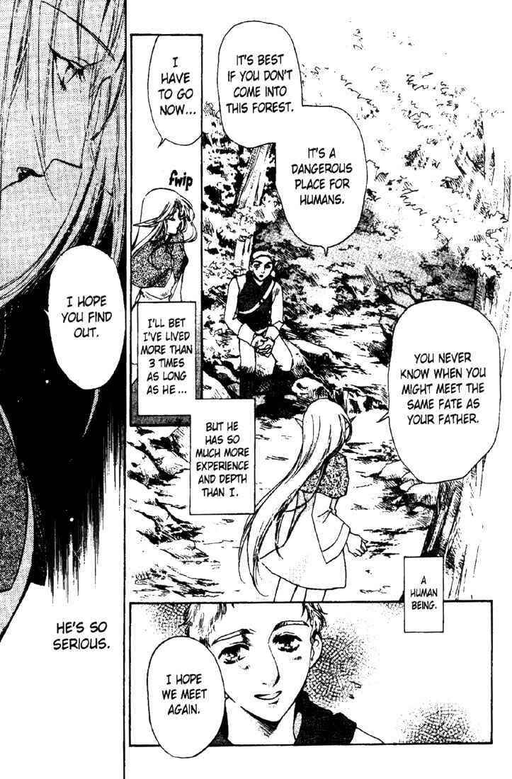 Page 20 Chapter 12 Record of Lodoss War: Deedlit’s Tale