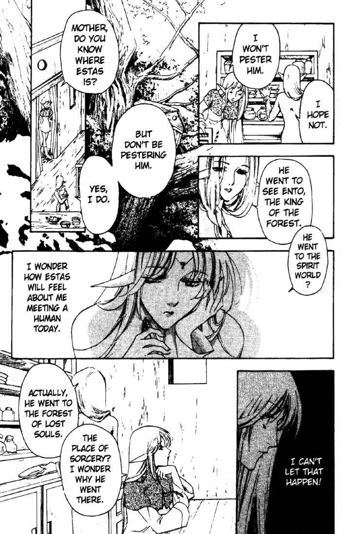 Page 22 Chapter 12 Record of Lodoss War: Deedlit’s Tale