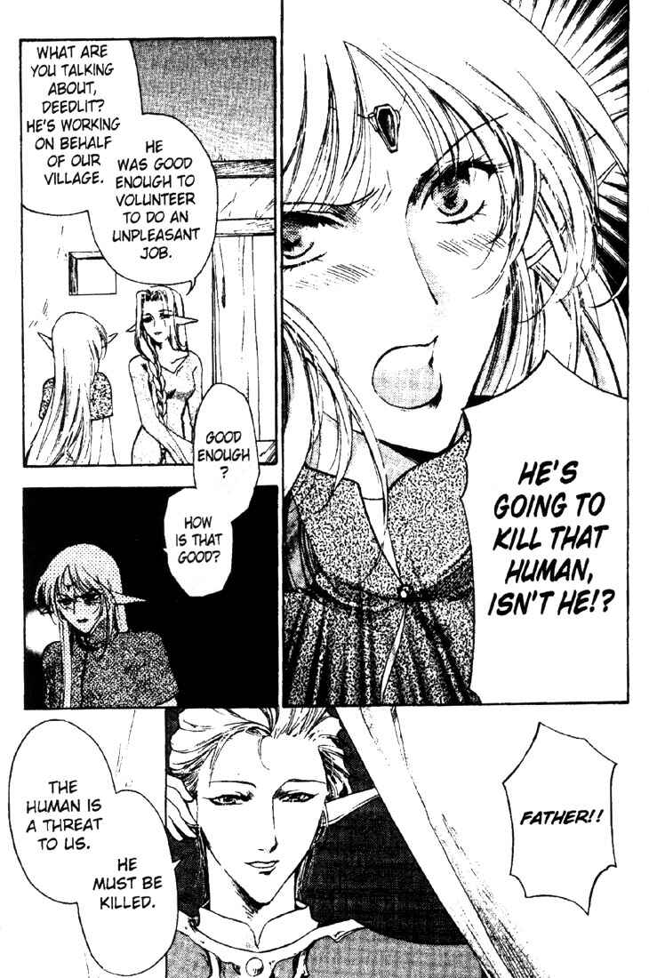 Page 24 Chapter 12 Record of Lodoss War: Deedlit’s Tale