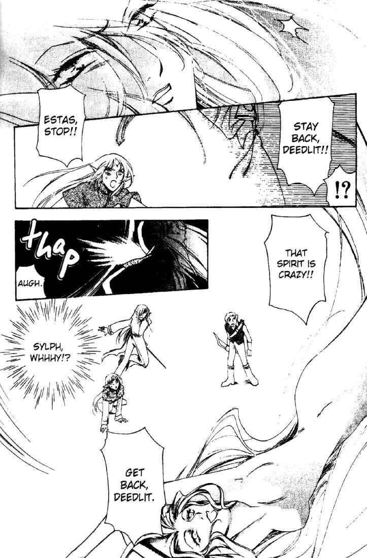 Page 29 Chapter 12 Record of Lodoss War: Deedlit’s Tale
