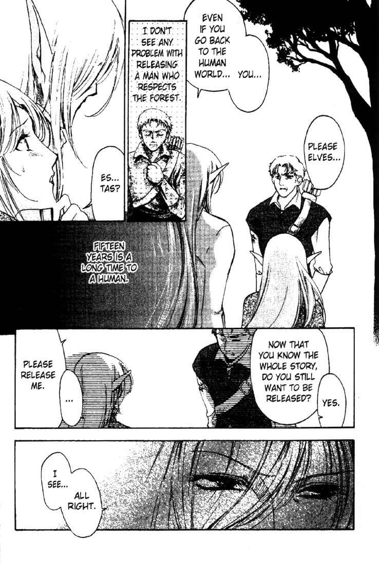 Page 36 Chapter 12 Record of Lodoss War: Deedlit’s Tale