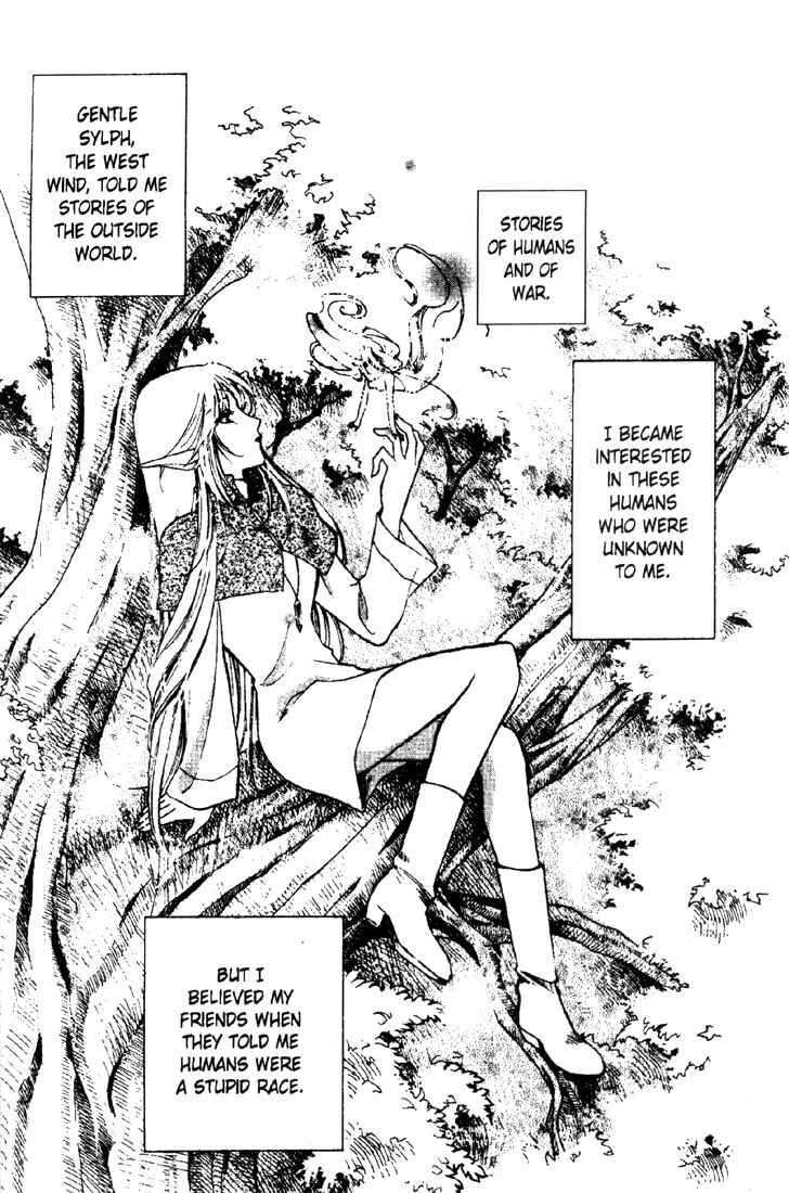 Page 4 Chapter 12 Record of Lodoss War: Deedlit’s Tale