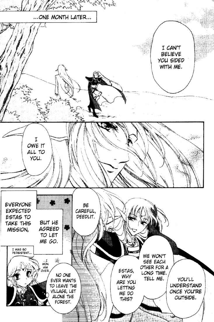 Page 40 Chapter 12 Record of Lodoss War: Deedlit’s Tale