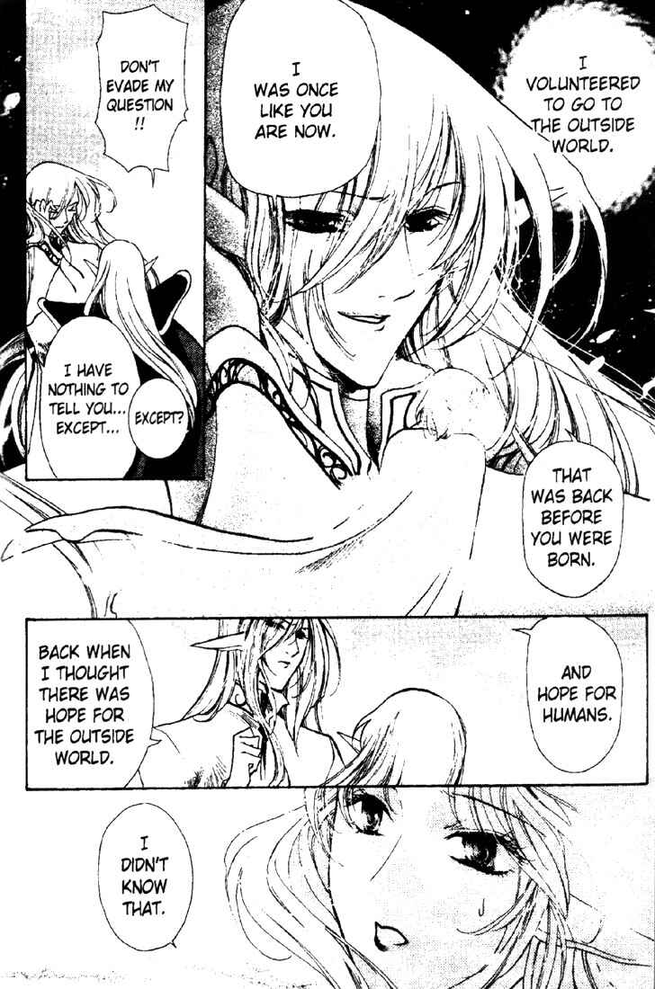 Page 41 Chapter 12 Record of Lodoss War: Deedlit’s Tale