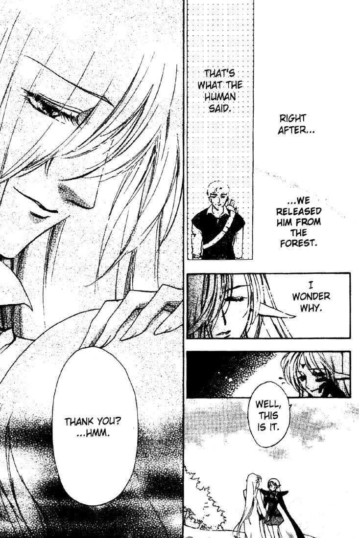 Page 44 Chapter 12 Record of Lodoss War: Deedlit’s Tale