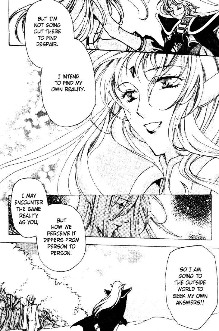 Page 45 Chapter 12 Record of Lodoss War: Deedlit’s Tale