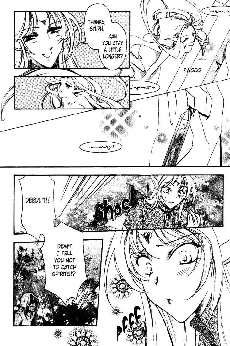 Page 5 Chapter 12 Record of Lodoss War: Deedlit’s Tale